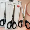 【 Zone 2-7 】S002 Card Scissors 24/ box 720/ case S002 Card Scissors Handmade Scissors Sewing Thread End Scissors Household Scissors Cutting Large Scissors 2 yuan wholesale details Picture